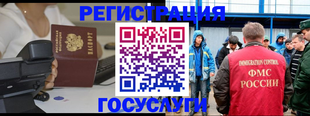 где прописаться в Подпорожье